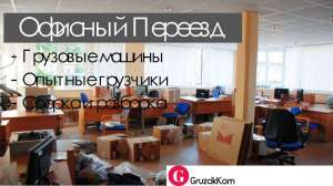 ������ ��������� - ����������� 1