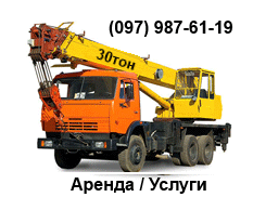 ������ ��������� - ����������� 1