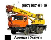 ������� � ����������: ������ ���������