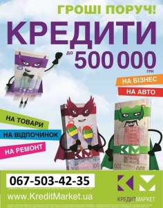 ������ ��������� - ����������� 1