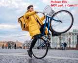 ������� � ����������: ������ "������.���"