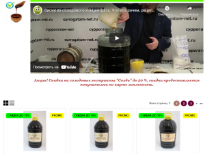 ������ �-�������� - ����������� 1