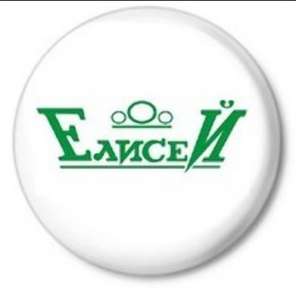 ������ ��������� - ����������� 1