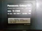 ������ ��������� PANASONIC - ����������� 3