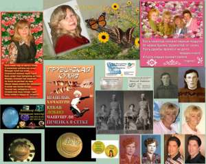 ������ ��������� Photoshop ������� ������ ��� ��� - ����������� 1