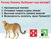 ������ ��������� � sim ������ � ������� - ����������� 3