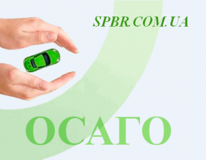 ������ ��������� � "�� ������" - ����������� 1