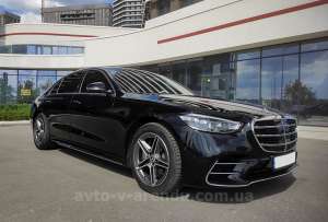 ������ ��������� � ��䳺�. ������ ���� ��� ���� � ��� - ����������� 1