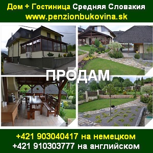 ������ ��������� � ��� � ������� �������� �� ������� - ����������� 1