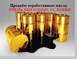 ������. ��������� � ����� ��� ����, ����� ��������������. - ����������� 1