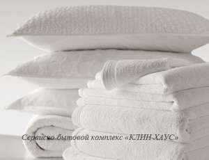 ������ ��������� � �����, ������ �����, ������, ���������, ��������-���������. - ����������� 1