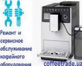 ������� � ����������: ������ ��������� � �����. ������ ���������� Mellita.