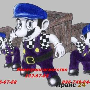 ������ ��������� � �����, �������� ������� - ����������� 1