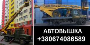 ������ ��������� � �����. �������� ��������� ��������. ��������� 17 ������ - ����������� 1