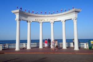 ������ ��������� � �����. ��������� �������. - ����������� 1