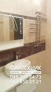 ������ ��������� � ������ - ����������� 1