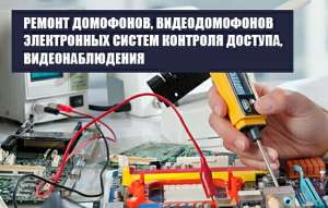 ������ ��������� � ������ - ����������� 1