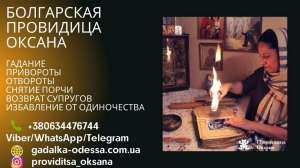 ������ ��������� � ������. �������. ������ �����. ������� �������. - ����������� 1