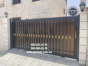 ������ ��������� � ������ ��������, ������, �������, ������, �������� - ����������� 1