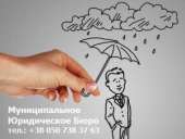 ������ ��������� � ������� � �����. ����������� ������ - ������