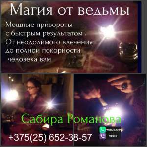 ������ ��������� � ������� �����������,- - ����������� 1