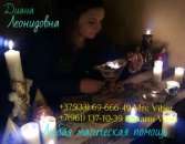 ������ ��������� � ������� ����������� ���������� ������ - ����������� 3