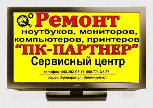 ������ ��������� � �������� - ����������� 1