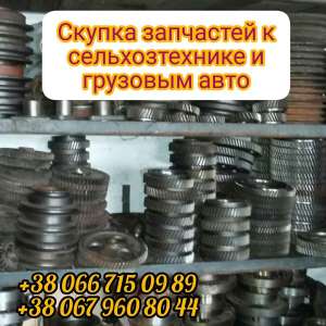 ������ ��������� � �������� ����������� � ��������������. - ����������� 1