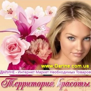 ������. ��������� � ��������� 2013 ����, �������� - ����������� 1