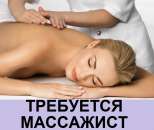 ������� � ����������: ������ ��������� � ��������� �����. ��������� �������-���������.