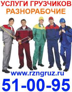 ������ ��������� � ���������� �� ������ - ����������� 1