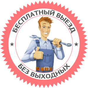 ������ ��������� � ����������� �� ���� � ����� - ����������� 1