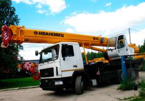 ������ ��������� � ������������ - ����������� 1