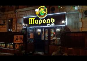 ������ ��������� � ������������� 323�2 ����� ����������� - ����������� 1