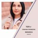 ������� � ����������: ������ ��������� � �������������� ���� ������