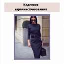 ������ ��������� � �������������� ���� ������ - ����������� 3