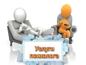 ������ ��������� � �������������� �������� � ������� �������� ������. - ����������� 1