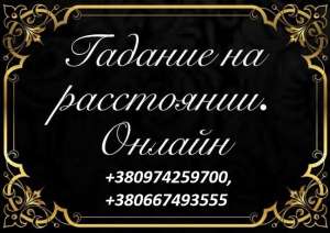 ������ ��������� � ������-����������. ������� ������. - ����������� 1