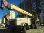 ������� � ����������: ������ ��������� �� 4574