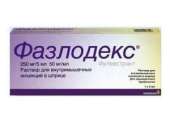 ������ ��������� �-� �/��. 250 �� ����� 5 ��, � 2 (�����������). ������� � �������� - �������/�������