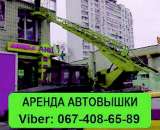 ������� � ����������: ������ ��������� �� �����. ������ ��������� 17 ������