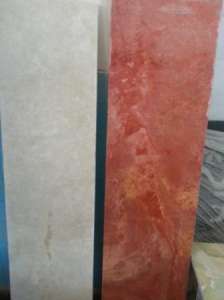 ������ ��������� �� ������ �� �������� ����. ����� , ������ � ������ �� ������� ������. ���������� ���������� ��������� - ����������� 1