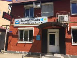 ������ ��������� �� ������ ���� �� 2 ��� - ����������� 1