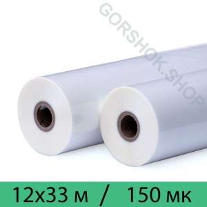 ������ ��������� �� ������� 6 ������� 12�33 � - ����������� 1