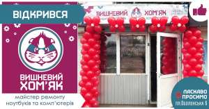 ������ ��������� �� �������. - ����������� 1