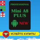 ������ ��������� �� ���������� proslushka ���. �� - ����������� 2