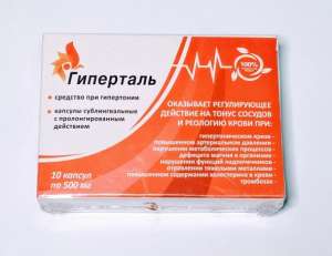 ������ ��������� �� ���������� � ����� � ������� - ����������� 1