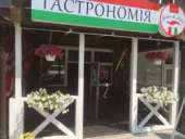 ������ ��������� �� ����������� ����� (�����, ��������� ����). - ����������� 2