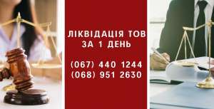 ������ ��������� ��� � ���. �������-�������� ������ ���. - ����������� 1