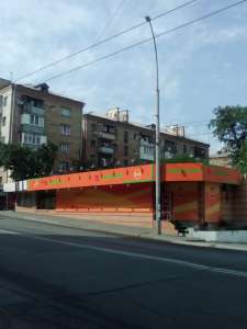 ������ ��������� ��� ���� � ����������� ������ , ����� ��������� ���� - ����������� 1